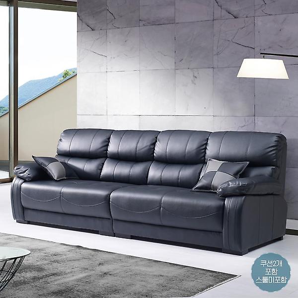  아이앤 케인 가죽 4인용 소파 PD