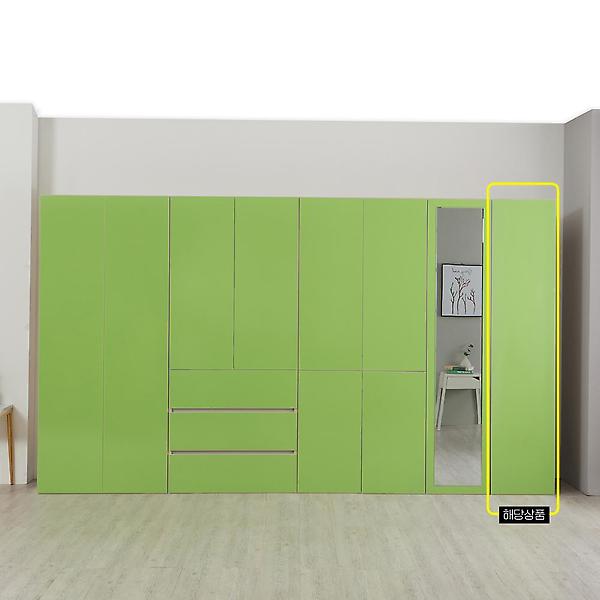  아이앤 미첼 원터치 틈새장 UKO