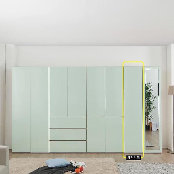  아이앤 미첼 원터치 틈새장 UKO