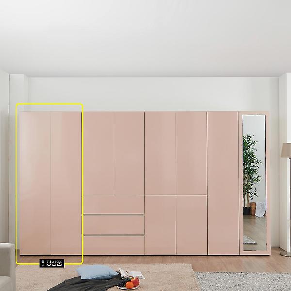  아이앤 미첼 원터치 긴문 옷장 UKO