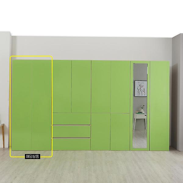  아이앤 미첼 원터치 긴문 옷장 UKO