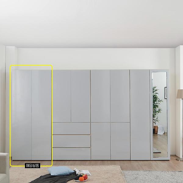  아이앤 미첼 원터치 긴문 옷장 UKO