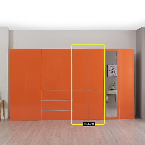  아이앤 미첼 원터치 이불장 UKO