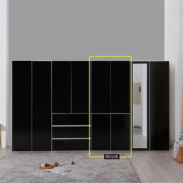  아이앤 미첼 원터치 이불장 UKO