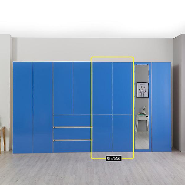  아이앤 미첼 원터치 이불장 UKO