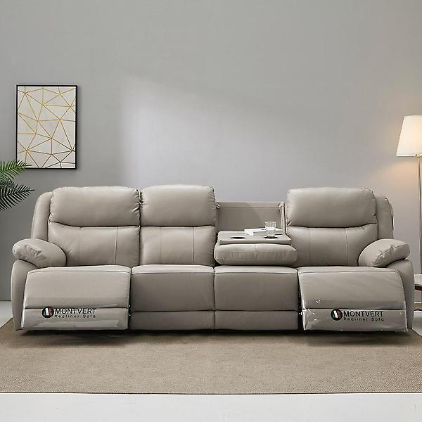  아이앤 에뜨웰리클라이너4인소파LC