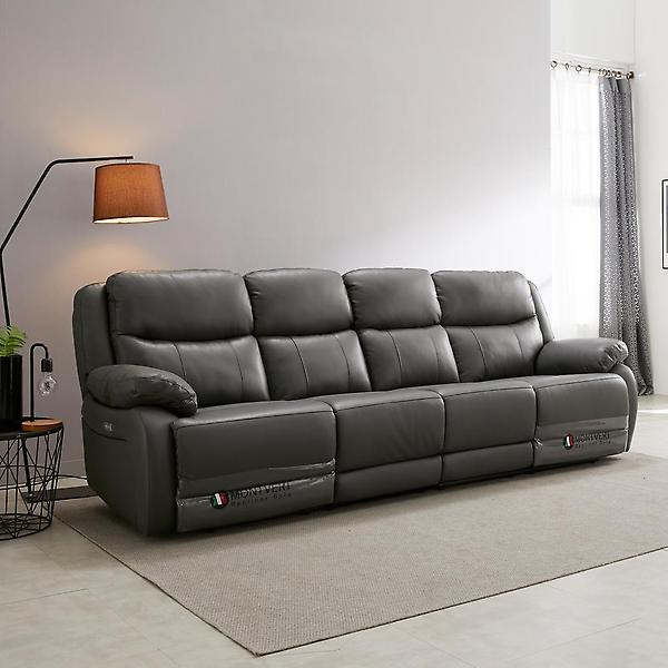  아이앤 에뜨웰리클라이너4인소파LC