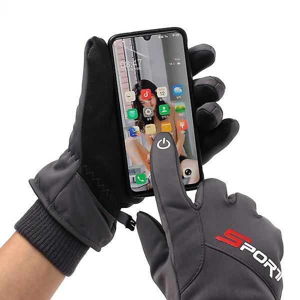  엑티브 스마트폰터치 방한장갑(그레이)