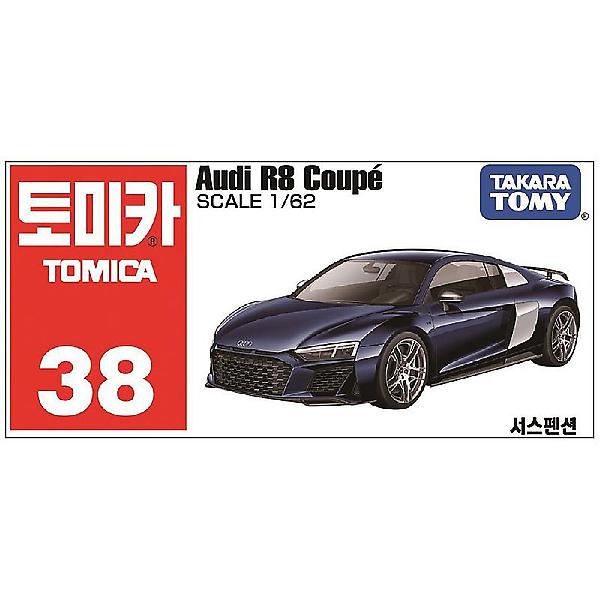 [토미카/GEO0001] 토미카 38 아우디 R8 다이캐스트 피규어 자동차 장난감