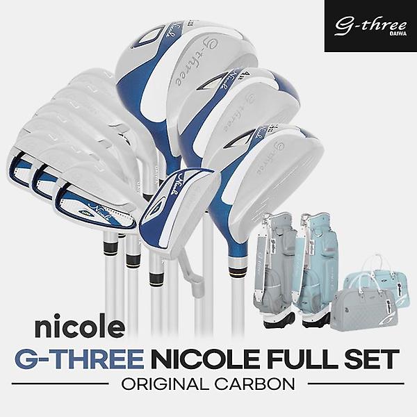  [마스터스인터내셔널정품]2023 다이와 지쓰리 니콜 11(NICOLE 11) 풀세트 [여성용][12pc/백세트 포함]
