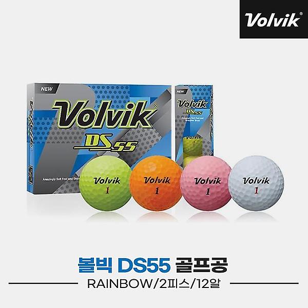 [1더즌][볼빅정품]2023 볼빅 DS55 골프볼/골프공[2피스/12알][레인보우]