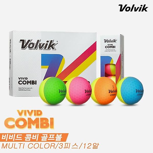  [이미지작업전][볼빅정품]2022 볼빅 비비드 콤비(VIVID COMBI) 골프볼/골프공[3피스/12알][멀티컬러]