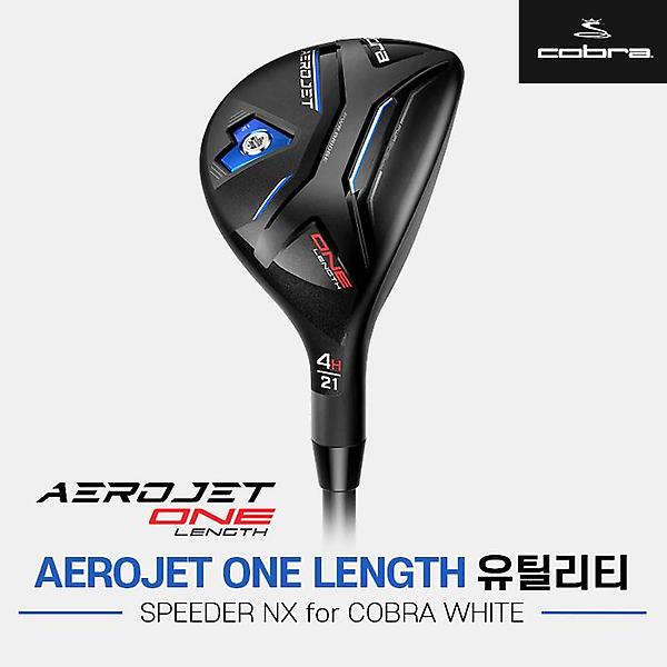  2023 코브라 에어로제트 원 랭스 유틸리티/하이브리드[남성용][SPEEDER NX for COBRA WHITE]