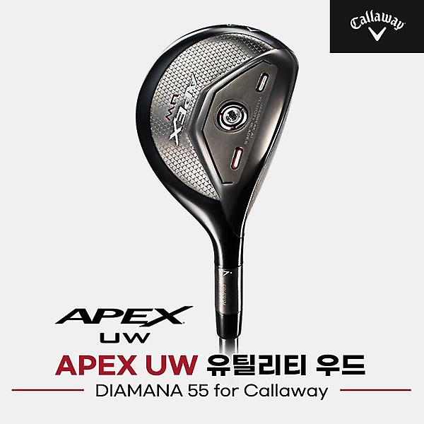  [캘러웨이코리아정품]2022 캘러웨이 APEX UW 드라이빙 유틸리티 우드[남성용][DIAMANA 55]