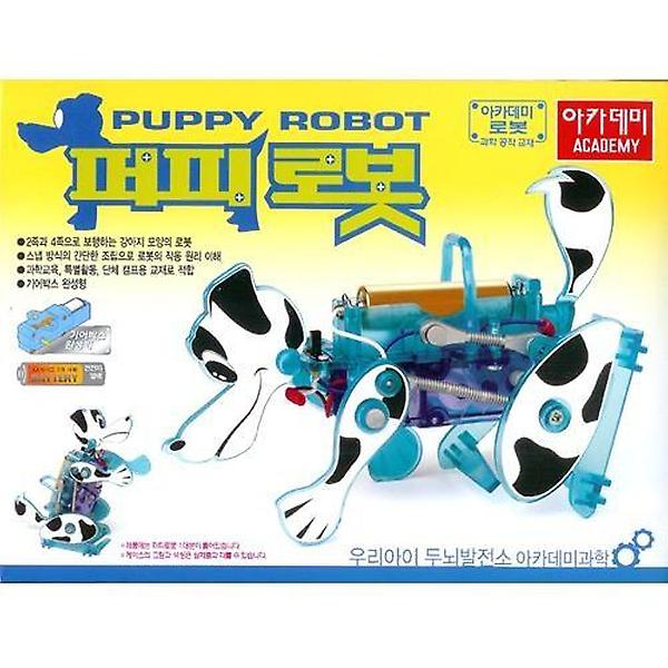 [아카데미과학/PM-00001] PUPPY ROBOT 퍼피 로봇 8809258928324