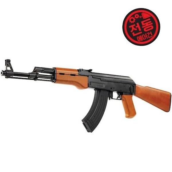 [아카데미과학/PM-00001] AK-47 전동건