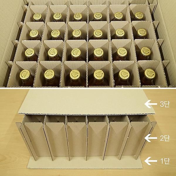 [마르티넬리/KOKO00001] 마르티넬리 골드메달 스파클링 애플주스 296ml 24개 세트