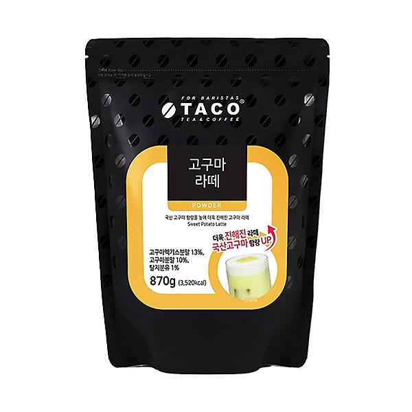  타코 고구마 라떼 파우더 870g