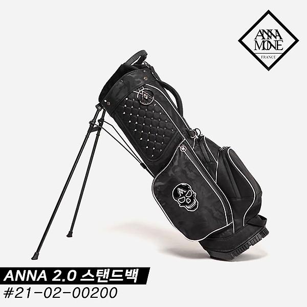 [안나모네/안나모네 ANNA 2] [디케이원정품]2021 안나모네 ANNA 2.0 스탠드백[블랙][#21-02-00200][남여공용]