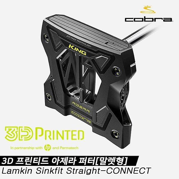 [코브라/[코브라푸마골프코리아정품]2] [코브라푸마골프코리아정품]2021 3D 프린티드 아제라(3D PRINTED AGERA) 퍼터[남여공용][...