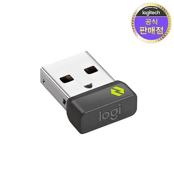 [로지텍/PINE001] [로지텍 코리아]BOLT Receiver 볼트 리시버 USB 수신기