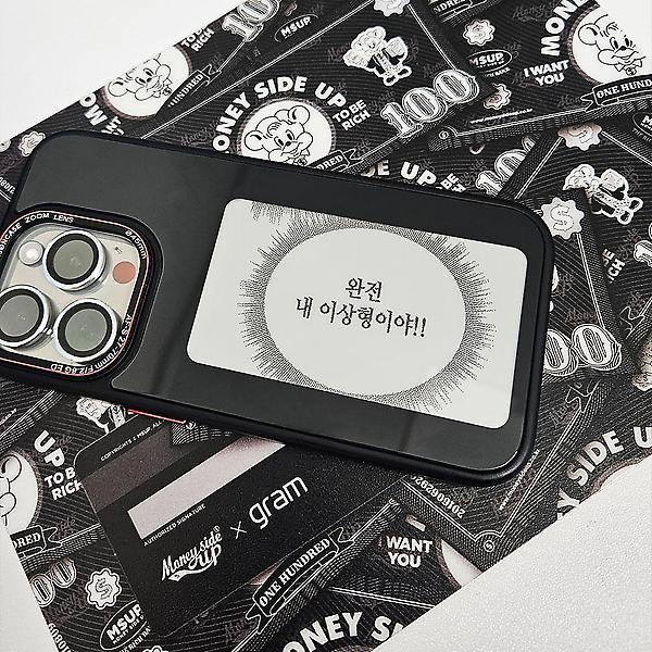 [하푼/HK-00001] 아이폰15프로 NFC 전자잉크 커스텀 핸드폰 케이스