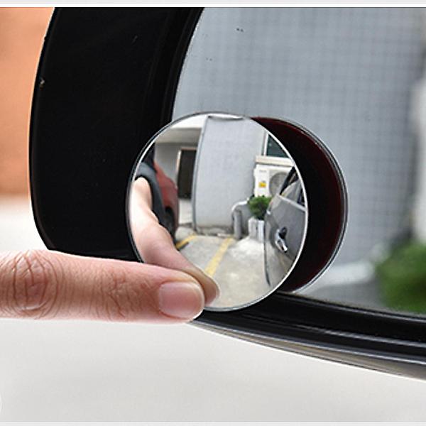  차량 각도조절 사이드 보조미러 2p/사각지대 안전미러