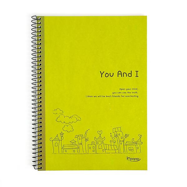  팬시 2000 연습장(26x18.5cm)/스프링노트 공책