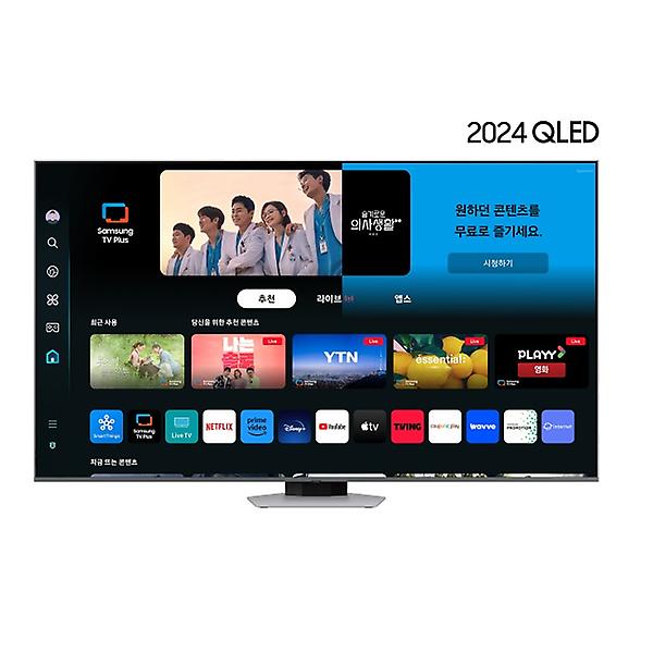 [삼성전자/KQ85QD80AFXKR] 2024 QLED 4K QD80 214cm(85인치) TV