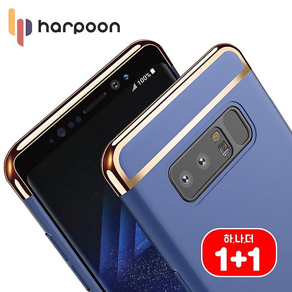  [1+1] 갤럭시 S10 5G (G977) 골드라인 풀커버 케이스