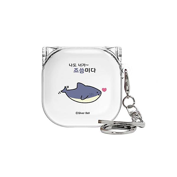  트라이코지 귀염뽀짝 시즌1 버즈프로 클리어케이스