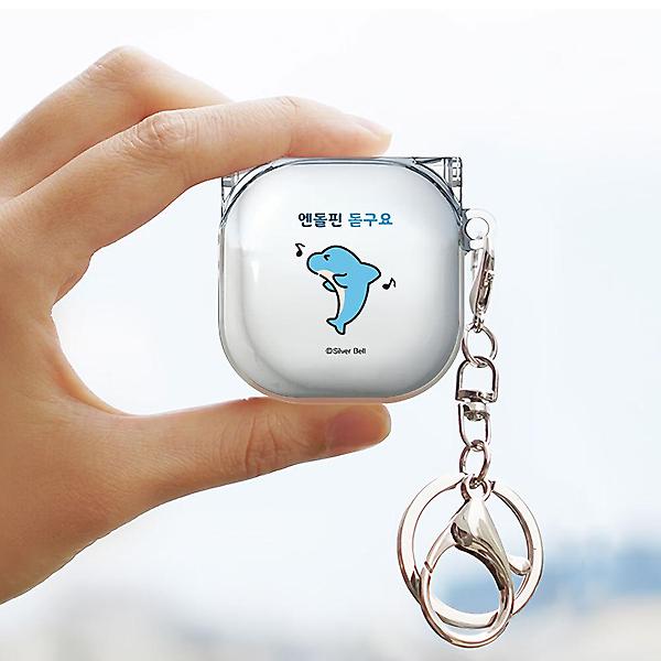 트라이코지 귀염뽀짝 시즌1 버즈프로 클리어케이스