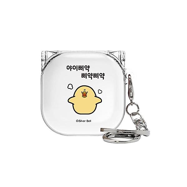  트라이코지 귀염뽀짝 시즌3 버즈프로 클리어케이스