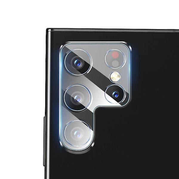  갤럭시 S23 울트라 카메라 풀커버 9H 보호필름 2매