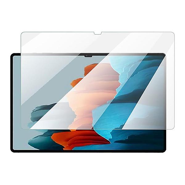  갤럭시탭 S9 플러스 필름 X810 9H 11인치 강화글라스