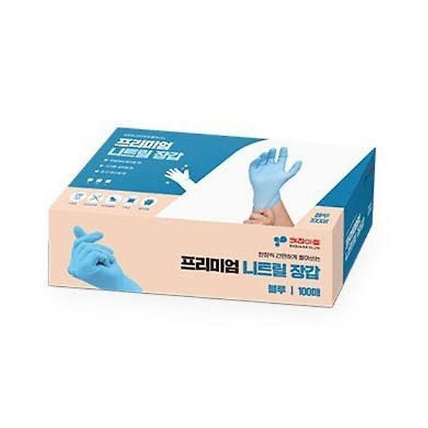  니트릴 장갑 고무장갑 요리용장갑 블루 M 100매