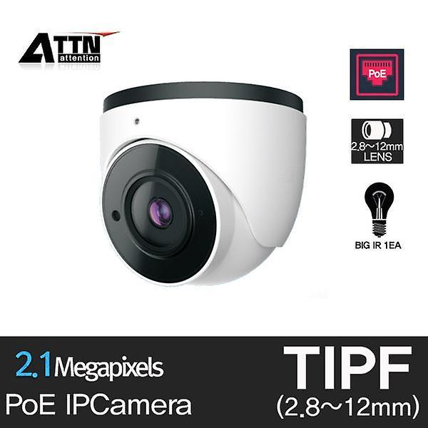 [ATTN/OPN001] [ TIPF ] IP POE [200만화소] 적외선 돔 카메라 2.8~12mm Array Big IR 2pcs