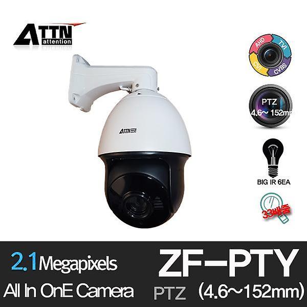 [ATTN/OPN001] [ ZF-PTY ] 올인원 [200만화소] 적외선 스피드돔 PTZ 카메라 33배줌 4.6~152mm Array Big ...