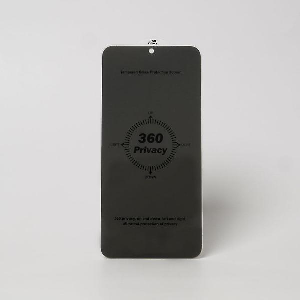 [하푼/HK-00001] 갤럭시 S23플러스 360 사생활보호 세라믹 액정필름
