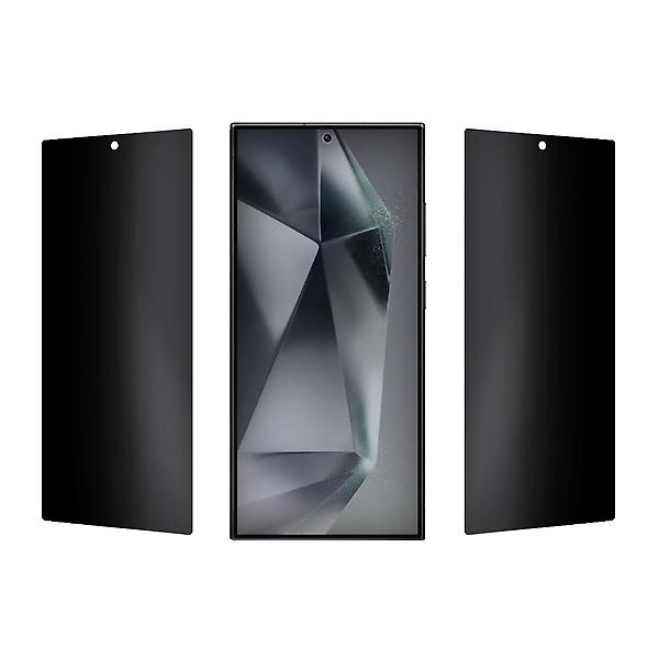  갤럭시 S21 360도 사생활보호 세라믹 액정보호필름