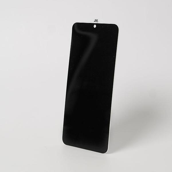  갤럭시 S21 360도 사생활보호 세라믹 액정보호필름