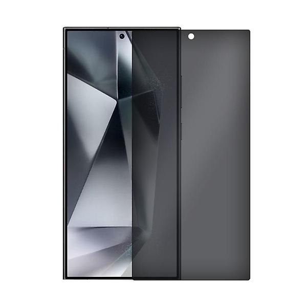  갤럭시 S21플러스 360 사생활보호 세라믹 액정필름