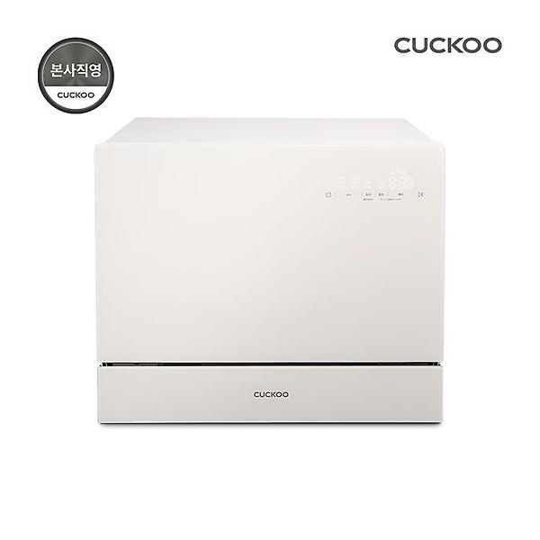  쿠쿠 인테리어 식기세척기 IN&OUT CDW-CS0610TGW