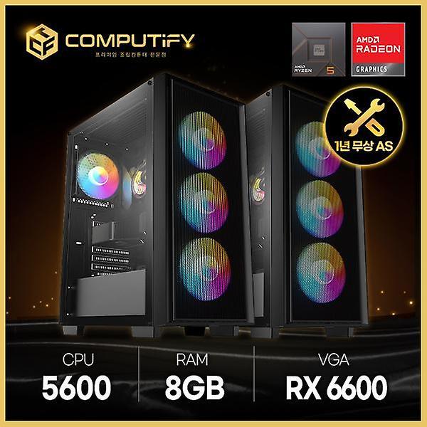 [컴퓨티파이/HDU0001] 컴퓨티파이 PC 5600 + RX 6600 초가성비 게이밍 컴퓨터