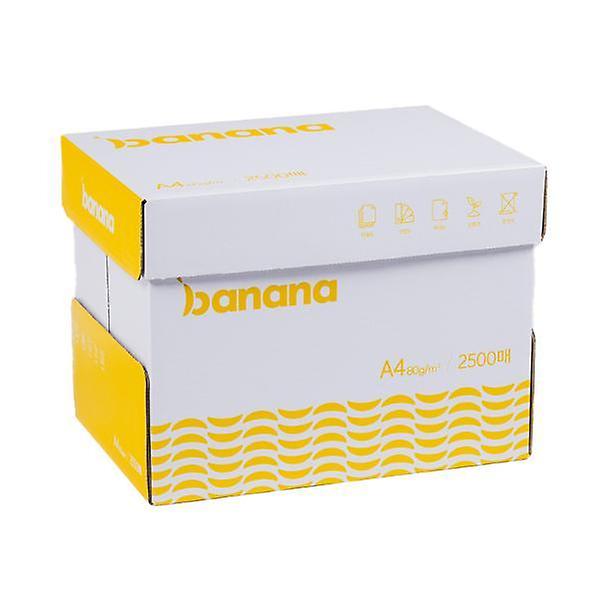 [오피스큐/OQ-00001] 복사용지A4 80g 500매x5권 BOX 바나나 한국제지