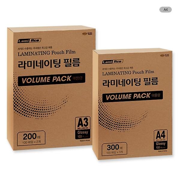 [오피스큐/VOLUME PACK 코팅필] VOLUME PACK 코팅필름A4 216x303mm 100MIC 300매 박스