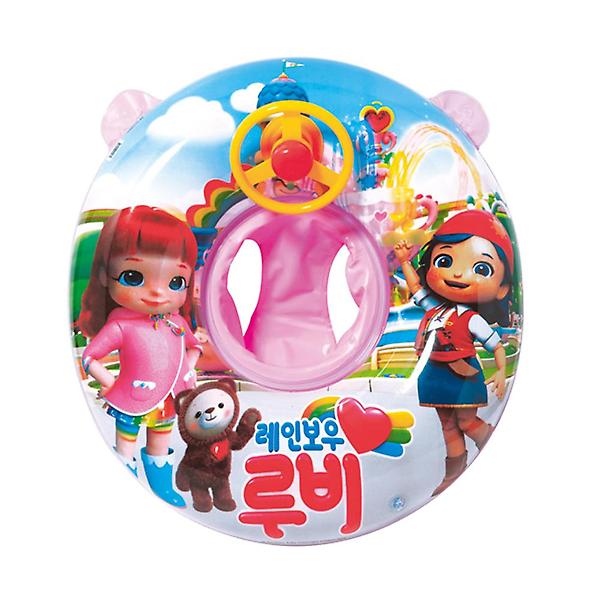  레인보우 루비 핸들 보행기튜브 국산 유아 물놀이튜브