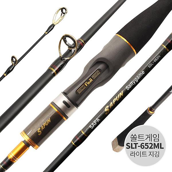  싸파 싸푼 쏠티게임 SLT-652ML 라이트 지깅 광어 다운샷 낚시대 로드