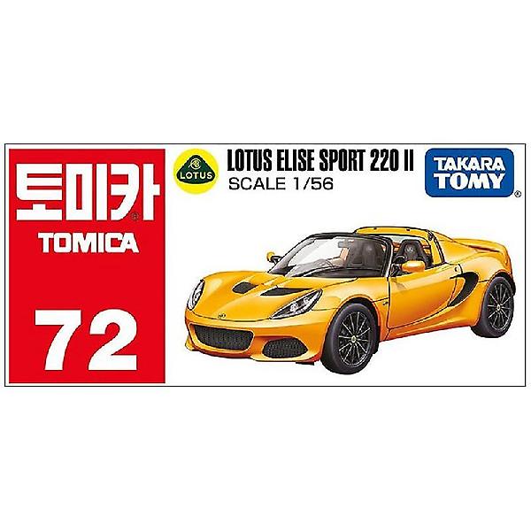 [토미카/GEO0001] 토미카 72 로터스 앨리스 스포츠220 II 다이캐스트 피규어 자동차 장난감