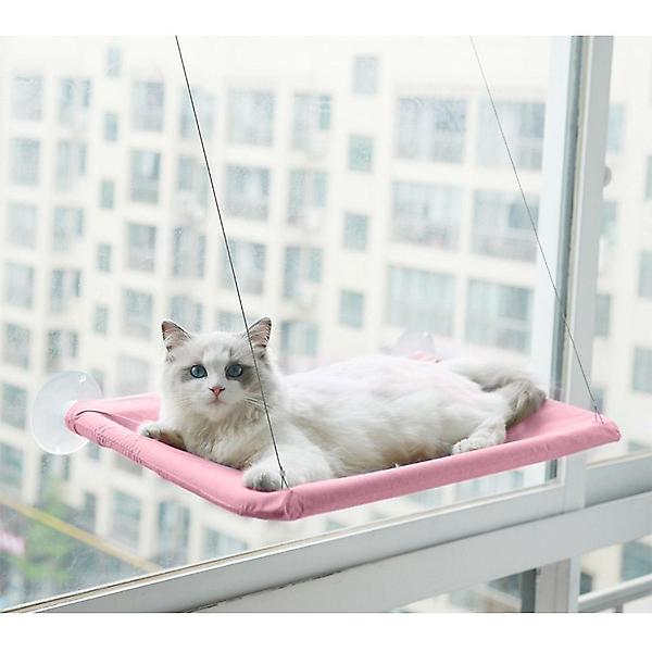  공간활용 고양이 윈도우 해먹(핑크)